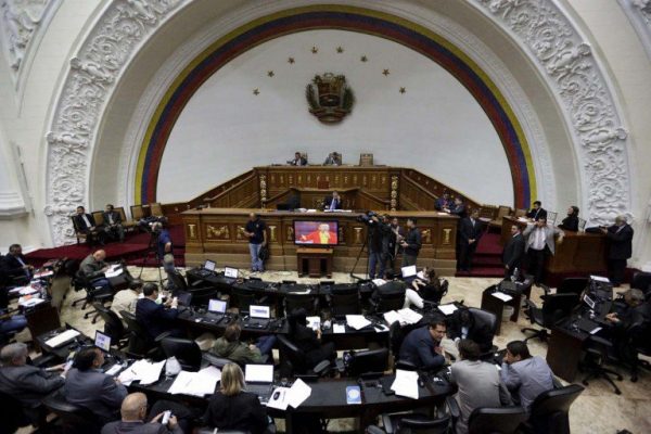 Parlamento discute acuerdo en defensa del derecho al acceso a la información