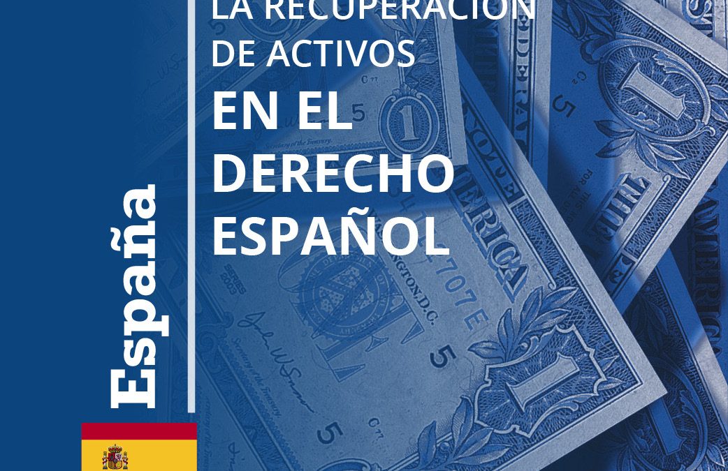Recuperación de activos – España